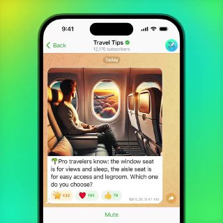 التفاعل بالنجوم كقناة