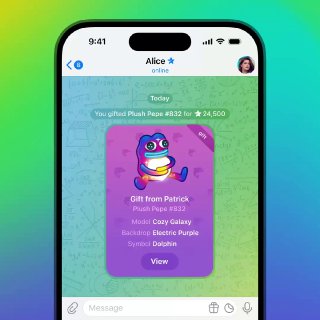 سوق الهدايا