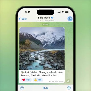 إرسال رسائل مباشرة إلى القنوات