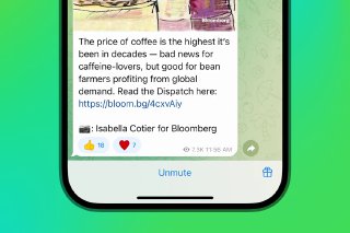 إيماءات إعادة التوجيه السريعة في القنوات