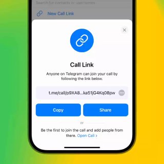 المكالمات الجماعية (الدعوة عبر الرابط):