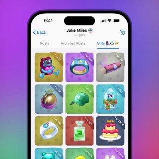 بيع هداياك مقابل النجوم