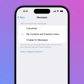 رسائل النجمة