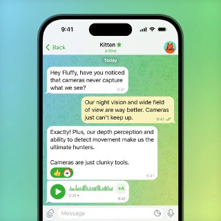 قص الرسائل الصوتية قص الرسائل الصوتية