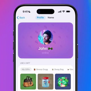 هدايا المقتنيات الرقمية