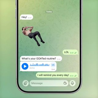 الرسائل المتكررة