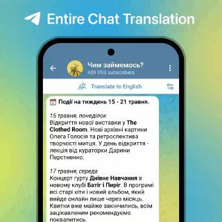 Terjemahan Langsung. Pengguna Premium boleh tekan untuk terjemah keseluruhan bual